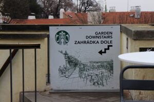 スターバックス