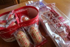 ぴーなつ最中