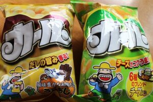 カール