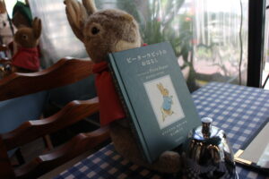 ピーターラビットカフェ