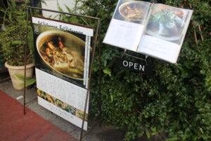 ベトナム料理のお店