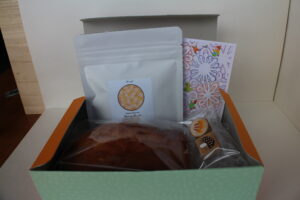 ひたむきセット