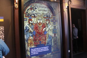 トリニティーカレッジ