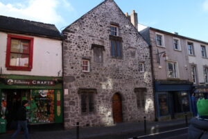 キルケニーデザインセンター