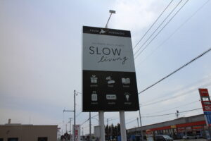 スロウ
