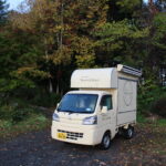 ベリクロ号