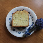 ラベンダーケーキ